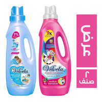 فلفيتا منعم ومعطر للملابس برائحة نسيم البحر - 1 لتر + مزيل بقع - 1 لتر