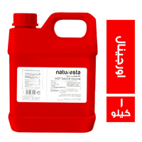 ناتورستا هوت صوص اورجينال - 1 كجم