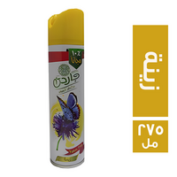 جاردن معطر جو زينة - 275 مل