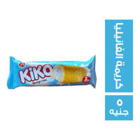 كيكو كيك محشو بكريمة الفانيليا - 5 ج