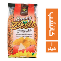 اللوتس صني بيستو حب دوار الشمس مقرمش بطعم الكاتشب - 1 كجم