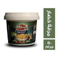 فرسان بيتي مرقة خضار - 50 جم
