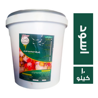 الصالحية فارمز زيتون اسود طبيعي - 10 كجم