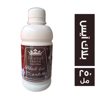 ريحانة معطر برائحة بلاك آيس - 250 مل