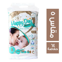 هابي داي حفاضات للاطفال مقاس 5 - 64 حفاضة