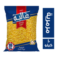 غالية مكرونة مرمرية - 10 كجم