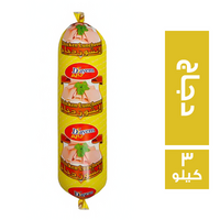 دايم لانشون دجاج - 3 كجم