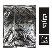جولدن باك قالب شيكولاتة دارك - 2.5 كجم