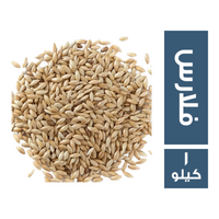 فلارس - 1 كجم
