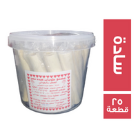 الحلواني عسلية سادة - 25 قطعة
