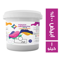 تاتش اروماتيك لون غذائي ابيض %100 - 1 كجم