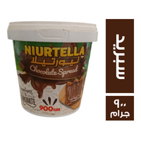 نيورتيلا سبريد شيكولاتة - 900 جم