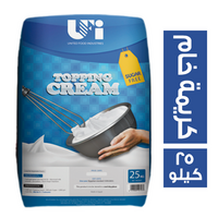 المتحدة كريمة خام - 25 كجم