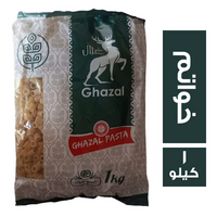 غزال مكرونة خواتم - 1 كجم