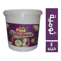 فريش صوص ثومية - 4 كجم