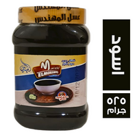 المهندس عسل اسود - 525 جم