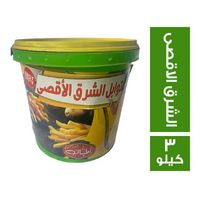 اطياب توابل الشرق الاقصى - 3 كجم