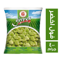 جيفركس فول اخضر - 400 جم