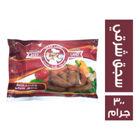 بيف لاند سجق شرقي - 300 جم