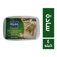 جميلة حلاوة طحينية سادة - 4 كجم