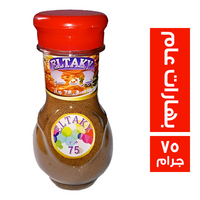 التقي بهارات عام - 75 جم