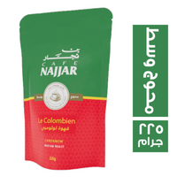 بن نجار قهوة كولومبي محوج وسط - 225 جم