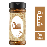 ابيكا شطة - 65 جم