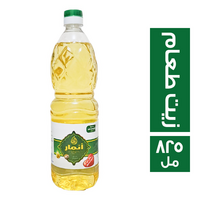 انمار زيت طعام - 825 مل