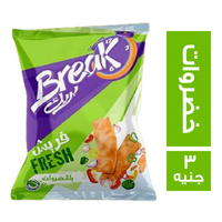 بريك سناكس بطعم الخضروات - 3 ج