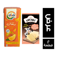عرض رودس جبن رومي - 250 جم + اصلان عصير برتقال - 200 مل - 2 قطعة