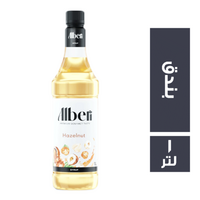 البري سيرب بندق - 1 لتر