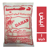 دهب سكر ابيض فاخر - 1 كجم