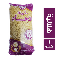 اتحاد مكرونة هلالية - 1 كجم