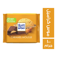 ريتر سبورت شيكولاتة بموس الكراميل - 100 جم