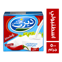 ديري بلس جبنة اسطنبولي - 500 جم