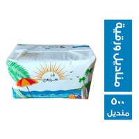 فور سيزون مناديل ورقية - 500 منديل