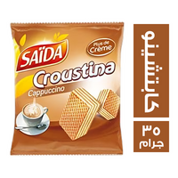 صايدا كروستينا ويفر بالكابتشينو - 35 جم