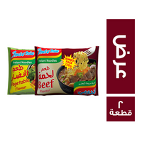 اندومي لحمة جامبو - 120 جم + اندومي خضار - 70 جم