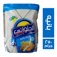 الحلواني خلطة بانيه - 250 جم