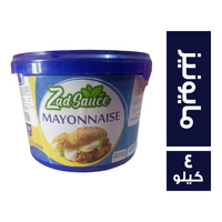 زاد صوص مايونيز - 4 كجم