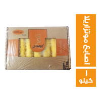 ايمدج اصابع موتزاريلا - 1 كجم