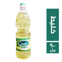 اغصان زيت خليط - 900 مل