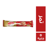 سانو بسكويت محشو بالتمر - 5 ج