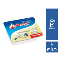 انكور زبدة - 10 جم