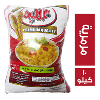 الذهبية مكرونة مرمرية - 10 كجم