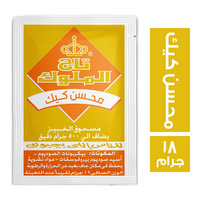 تاج الملوك محسن كيك - 18 جم