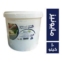 وصايا مايونيز - 10 كجم