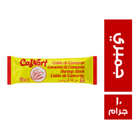 كالنورت مرقة الجمبري فورية - 10 جم