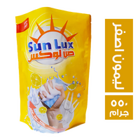 صن لوكس صابون سائل مركز بالليمون الاصفر - 550 جم