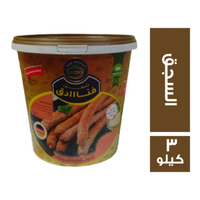 بي كوك شغل فنادق تتبيلة السجق - 3 كجم